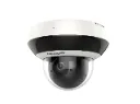 DS-2DE2A404IW-DE3/W(C0)(O-STD)(S6)( C) CAM IP MINI PTZ 4MP ZOOM 4X - IR 20m IK10 IP66